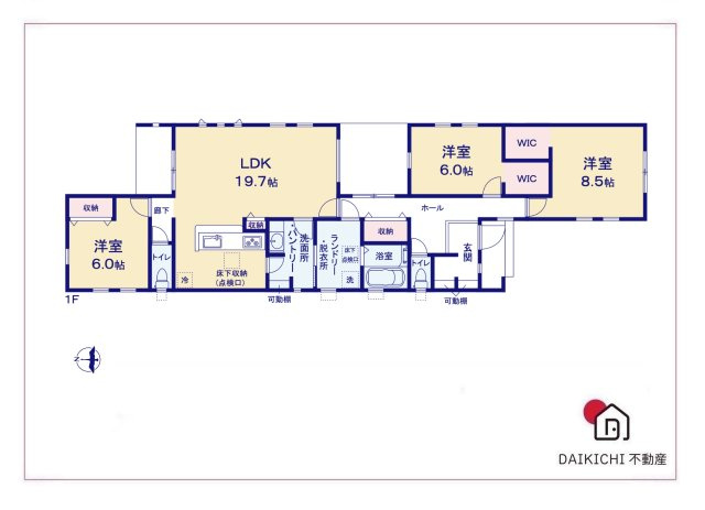 【間取り】 | 寄居町第2   LiveleGarden.s　新築戸建　全1棟　1号棟