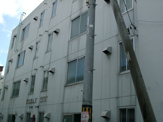 ホウザンイン