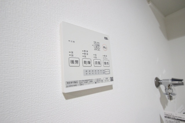 MOVE長束のその他|※掲載している写真は別部屋のものです。参考下さい。