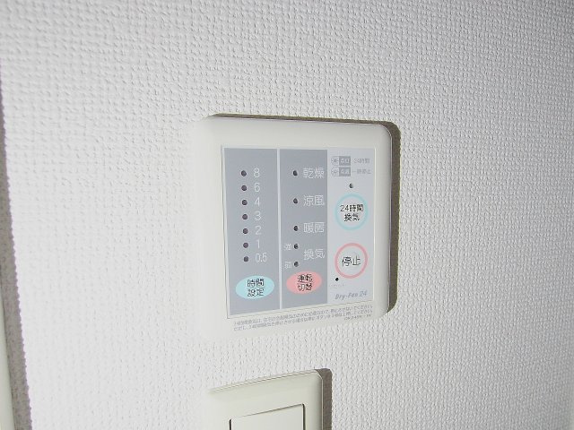 カルムメゾンの設備