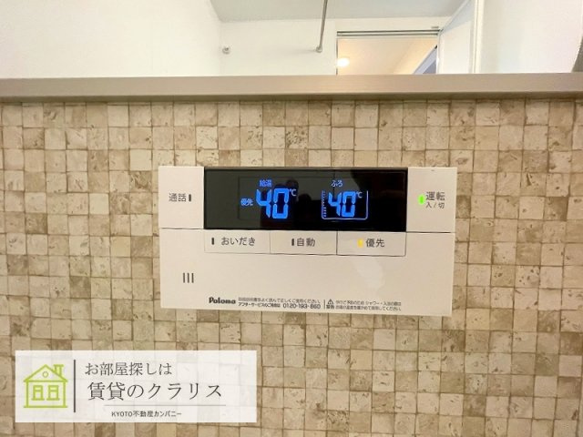 ラ・ヴィラ・パール・デュー