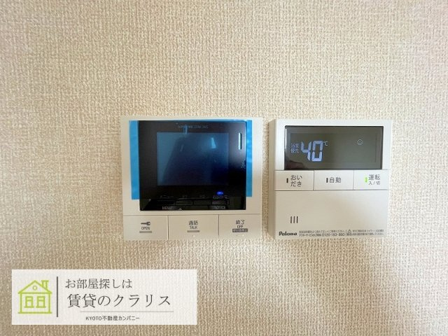 ラ・ヴィラ・パール・デューのセキュリティ