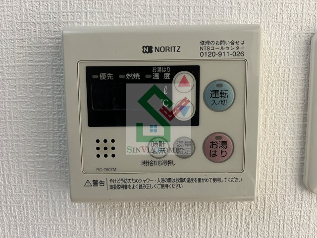 センチュリー小平美園町マンションのその他