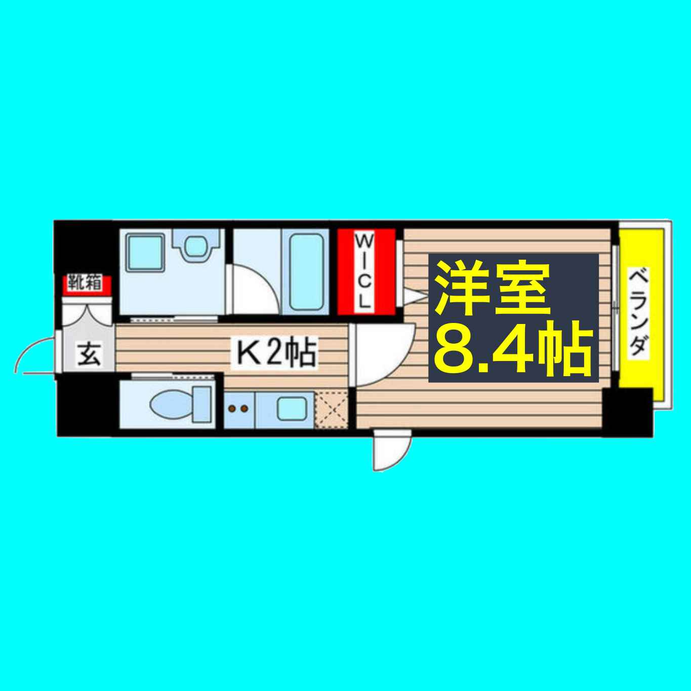 ウルフィエスタ桜山の間取り