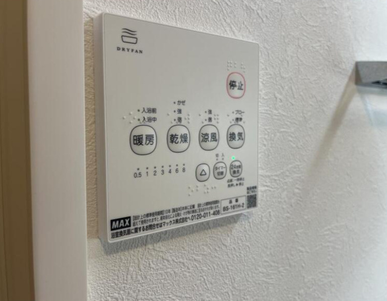 Edelweissの設備
