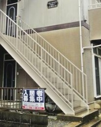 グリーンハイツのその他共用部分