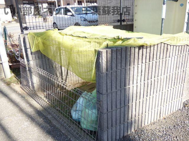 コンフォート宮崎台 のその他共用部分