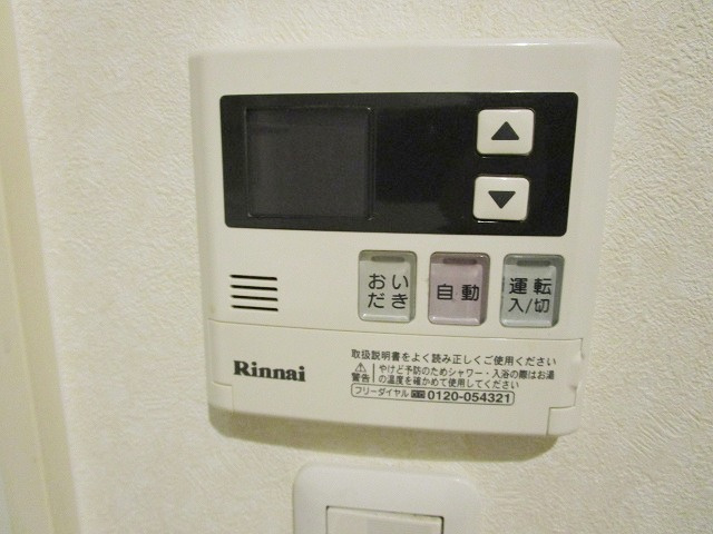 Ｃａｓａ Ｆｅｌｉｚの設備