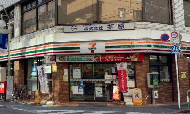 リアレスト池袋の周辺