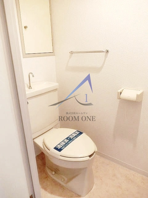 ライオンズマンション池袋要町第二のトイレ|トイレです。