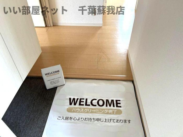 アズールの玄関|きれいな玄関です