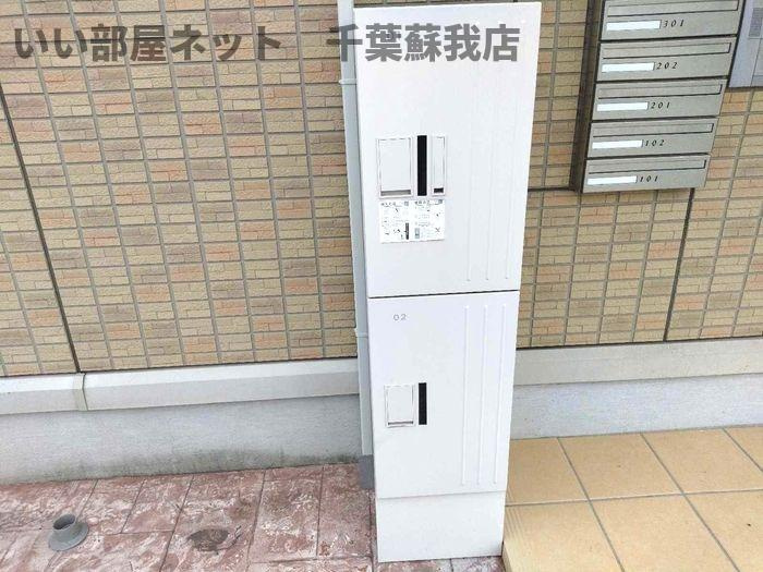 アズール