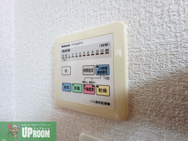 フォレスタIIの設備