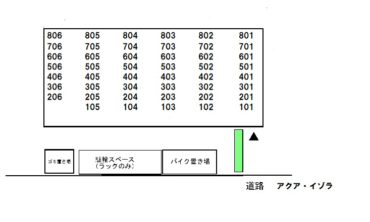アクア・イゾラの駐車場|駐車場