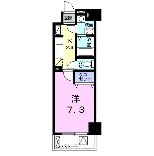 アクア・イゾラの間取り|間取図
