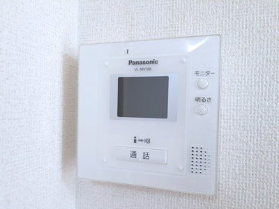 【その他】 | ヒロ・モデッサ