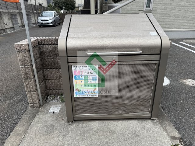 コートすずしろのその他共用部分