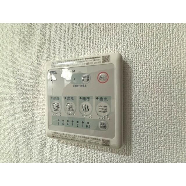 パルトネール東久保町のその他