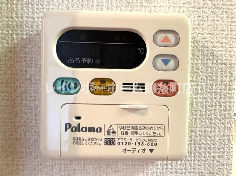 アベニューサイド本郷の設備