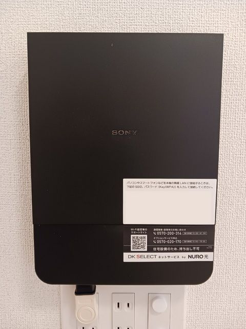 Ｃａｓａ　ＫＡＨＡＲＡの設備