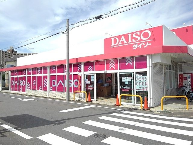 Ｃａｓａ　ＫＡＨＡＲＡの周辺