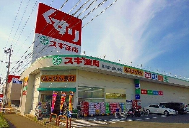Ｃａｓａ　ＫＡＨＡＲＡの周辺