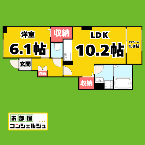 Ｃａｓａ　ＫＡＨＡＲＡの間取り