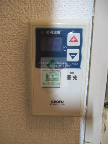 ウィンドひばりヶ丘のその他