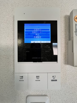 【セキュリティ】 | フジパレス堺北長尾ウエスト 