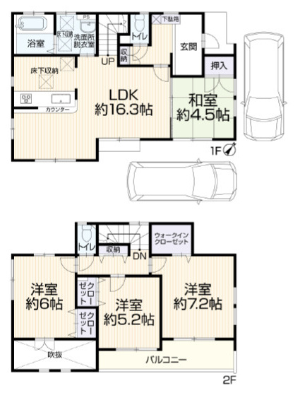 藤沢市遠藤の画像