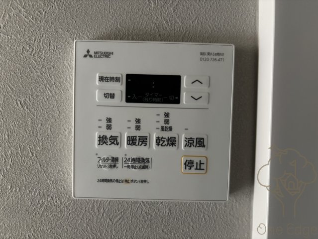 gm TENJIMBASHI