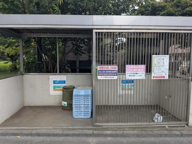 パピヨン片山のその他