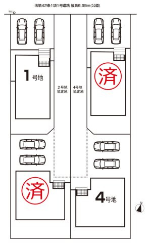 瀬戸市第1東寺山町　全4棟の区画図