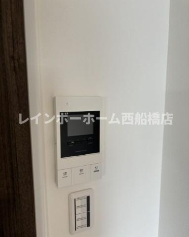 Verona Jeunesseのセキュリティ