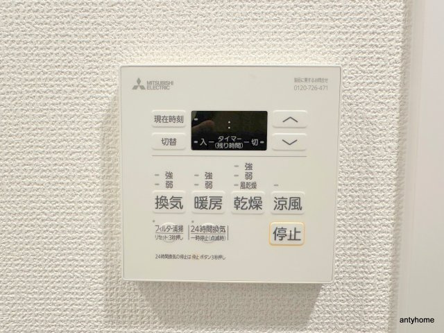 セレニテ本町東リアン　仲介手数料無料の内装