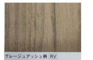 JR尼崎駅前新築PJの内装