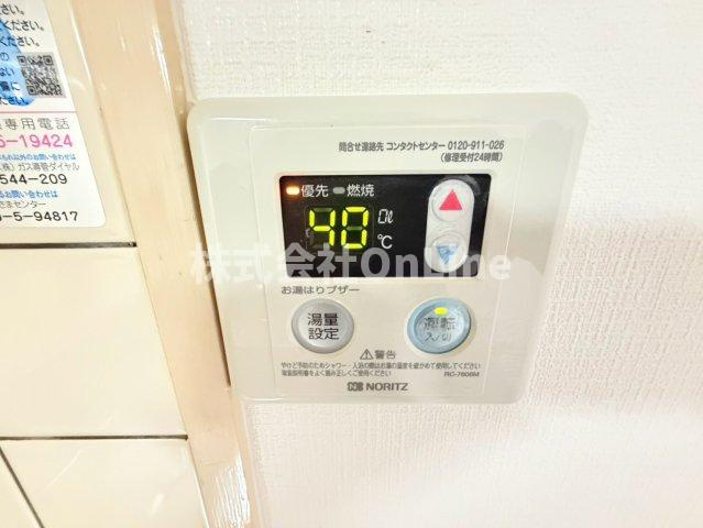 ルアージュの設備