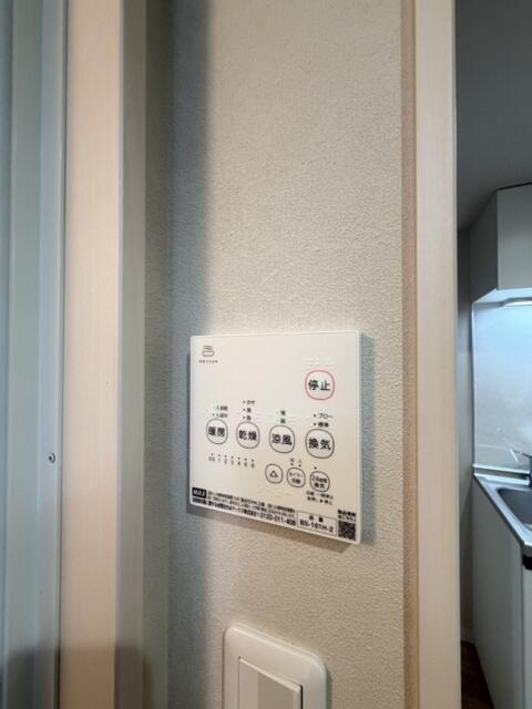 DolceVita小岩 の設備