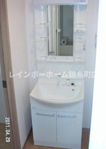 プリマベーラ本中山の独立洗面台