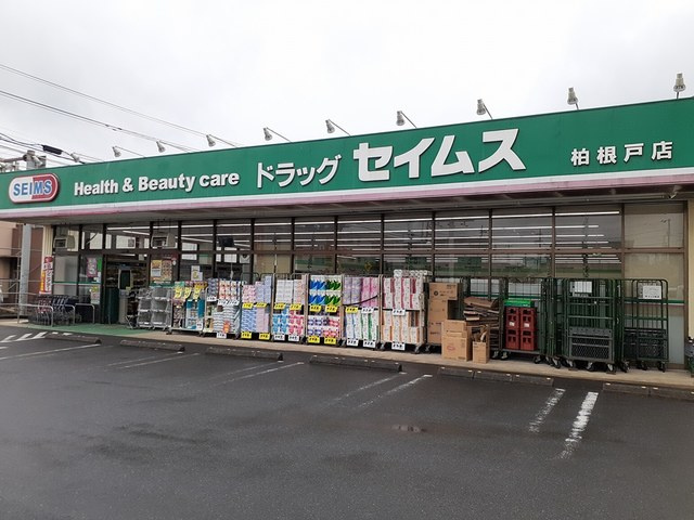 ブリリアントガーデンアゼリアＣの周辺|その他