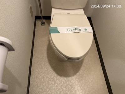 【トイレ】 | サンテミリオン品川西