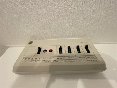 | 西明石ピア