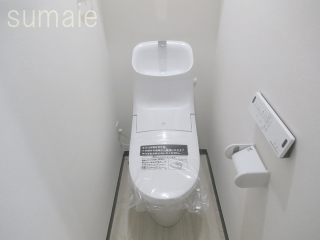 ネオヴィータ新小岩のトイレ|温水洗浄機能付きトイレです
