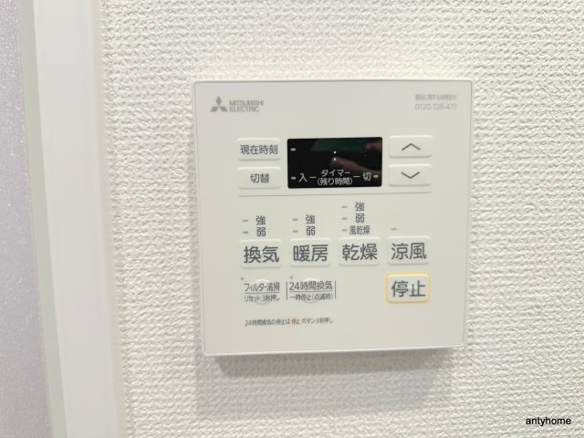 セレニテ本町東リアン　仲介手数料無料の内装