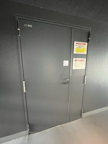 パークリュクス清澄白河のその他共用部分