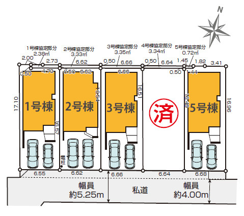 中野区鷺宮3丁目　プレミアム仕様　ZEH水準住宅　全5棟　の区画図