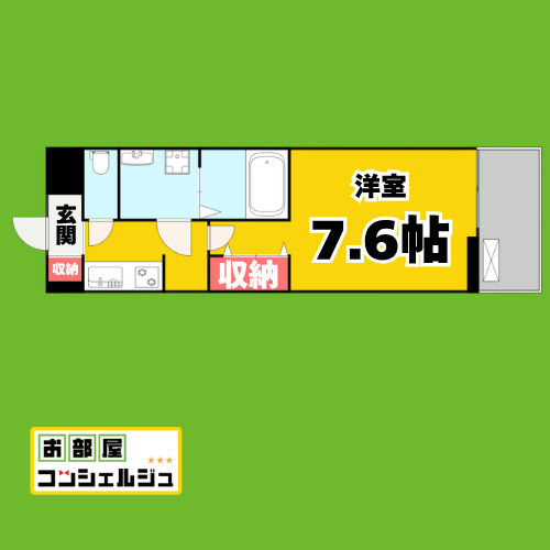 ＲＥＧＡＲＯ（レガーロ）Ⅱの間取り