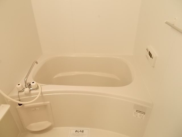コンパクトで使いやすいお風呂です
