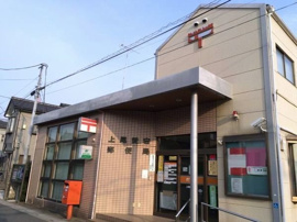上尾愛宕郵便局まで880m