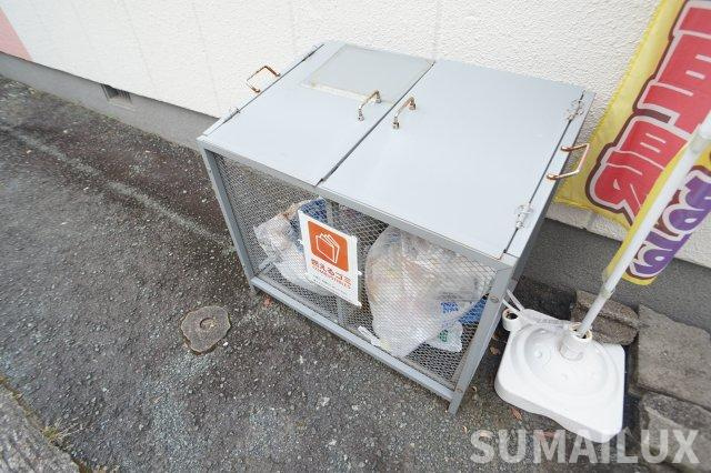 黒髪グリーンハイツ中村のその他共用部分